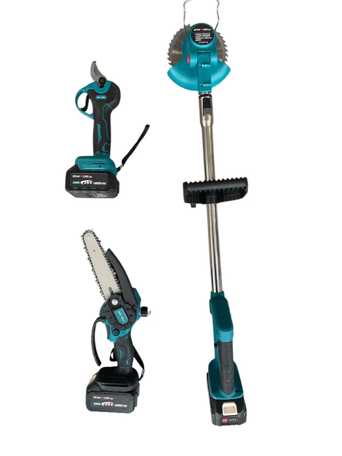 طاقم منشار + مقص تقليم + ماكنية قص العشب