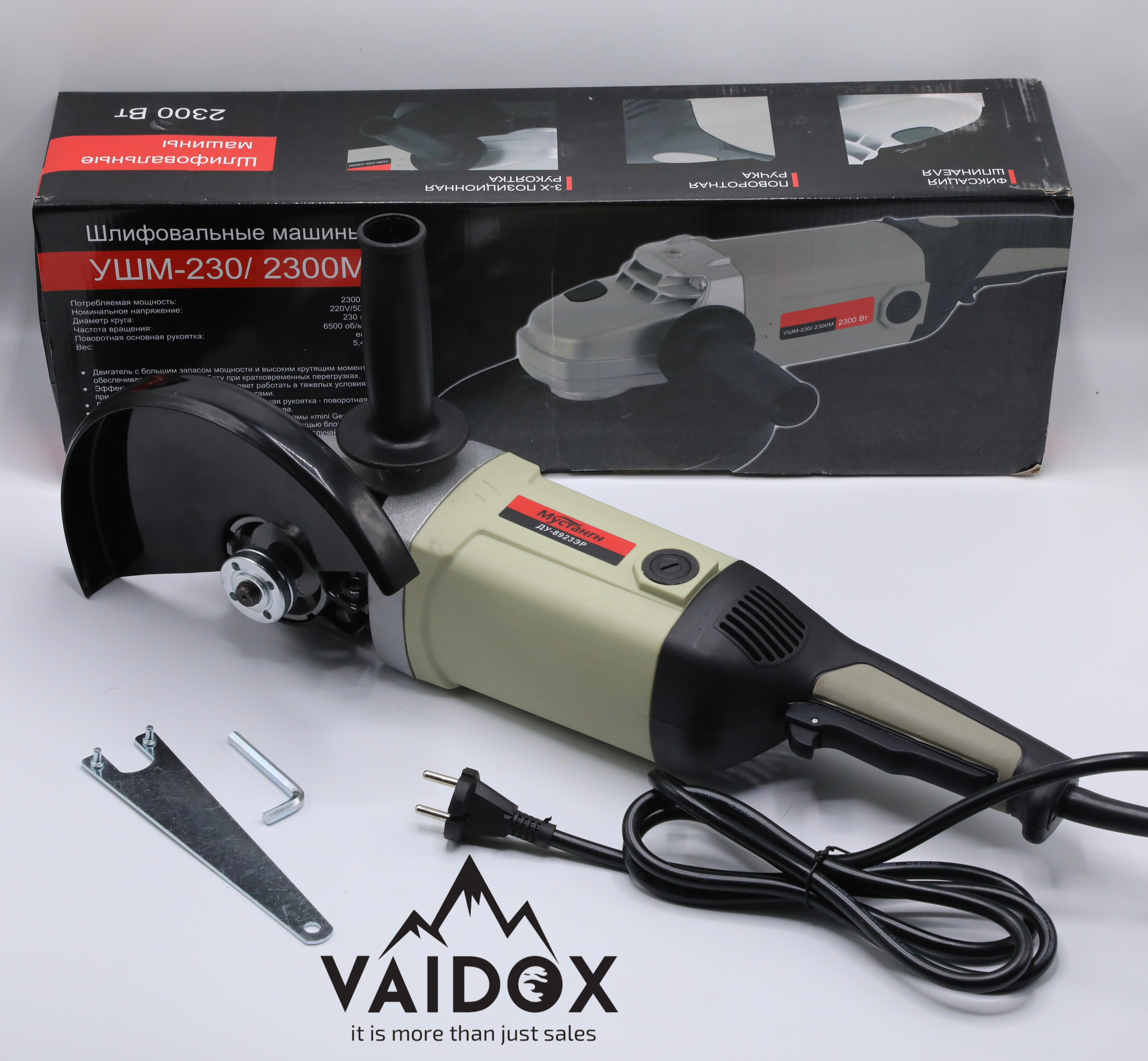 صاروخ كهرباء 9 بوصة